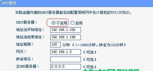 以路由器有线桥接完美教程（实现稳定快速的有线桥接）