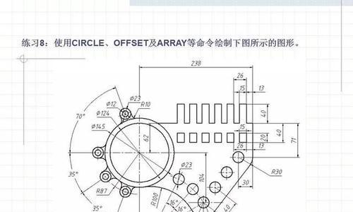 国标标题栏CAD绘制方法的应用与实践（提升绘图效率的关键技巧与经验）