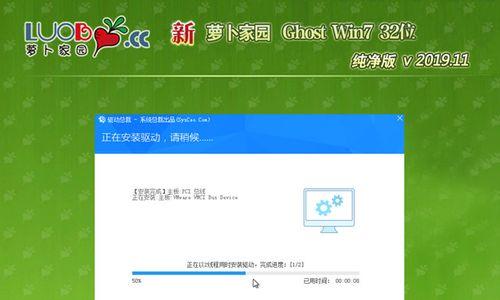 彻底关闭Win7默认共享，保护个人隐私（Win7永久关闭默认共享的方法及步骤）