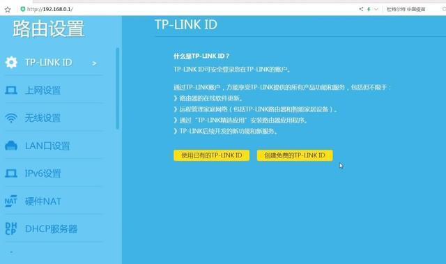 如何设置手机IPv6网络（一步步教你设置手机IPv6网络）