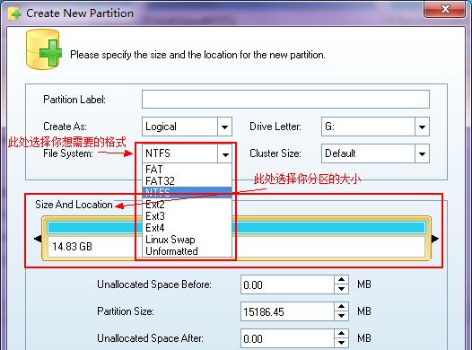 一步学会如何以SD卡分区合并（轻松管理SD卡存储空间）