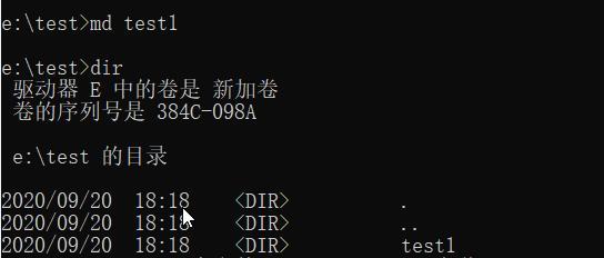 DOS命令的应用与操作指南（掌握DOS命令）