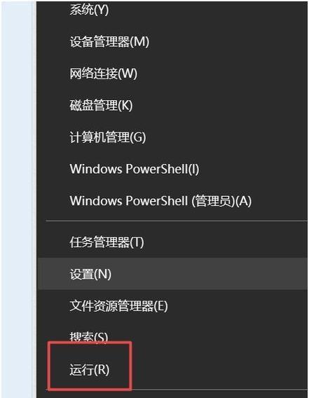 如何关闭Win10自动更新功能（简单设置）