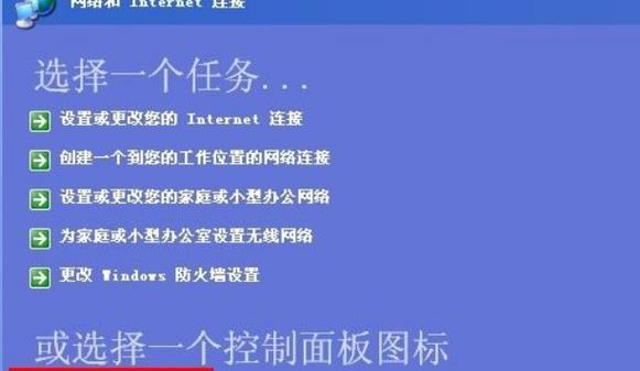 选择适合您的IE修复工具，轻松解决浏览器问题（提升浏览器体验）