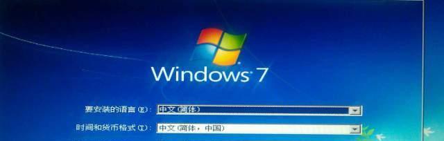 使用Win7简易版的激活密钥方法（Win7简易版激活密钥的获取及使用步骤）