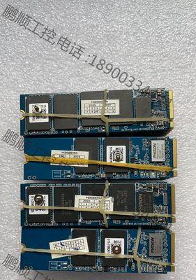 NVMe固态硬盘与SSD固态硬盘的区别（速度、接口和性能对比）