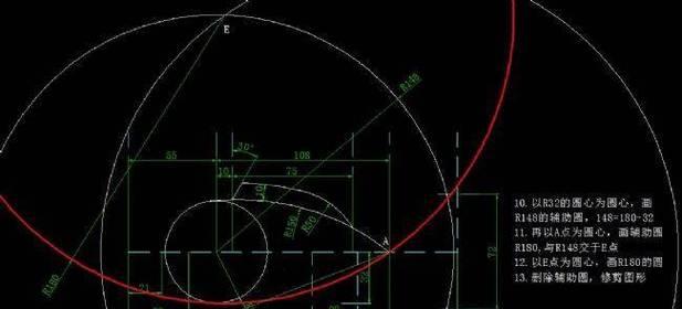 自学CAD制图所需时间及方法（探索CAD制图自学的时间投入和学习策略）