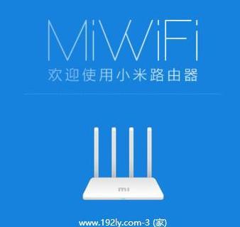 路由器和WiFi的区别（了解网络设备中的不同功能和用途）