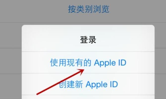 iPhone数据迁移到另一个iPhone需要多久（迁移时间取决于数据量和网络速度）