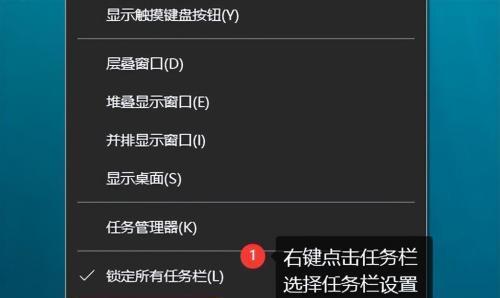 电脑连接WiFi但无法上网的解决办法（排除故障并重新连接网络）