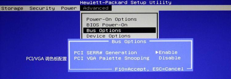 惠普电脑如何进入BIOS界面设置（快速设置BIOS界面及其功能）
