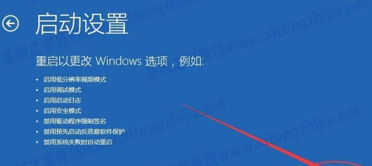 Win10系统如何关闭自动更新（掌握关键方法）