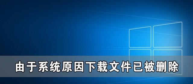 如何高效修复文件的方法和技巧（学会有效修复文件）