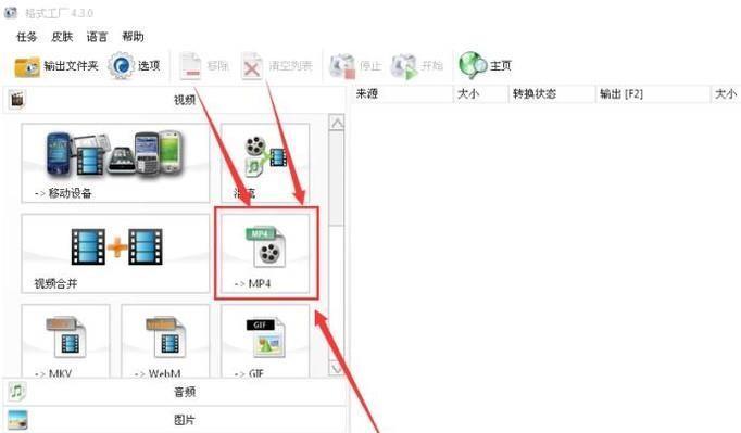 QSV文件的删除与安全（探索QSV文件的本质及删除的注意事项）