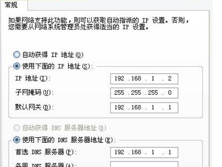 如何使用电脑查找路由器密码（掌握简单方法）