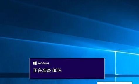 Win10升级后无法进入系统解决方案（Win10系统升级后出现启动问题）