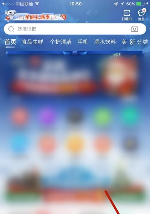 解决电脑长时间闲置无法开机问题的方法（电脑长时间不使用）