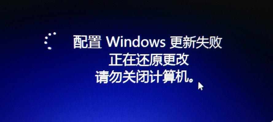 如何设置电脑每天定时关机命令（简单步骤帮你自动关闭电脑）