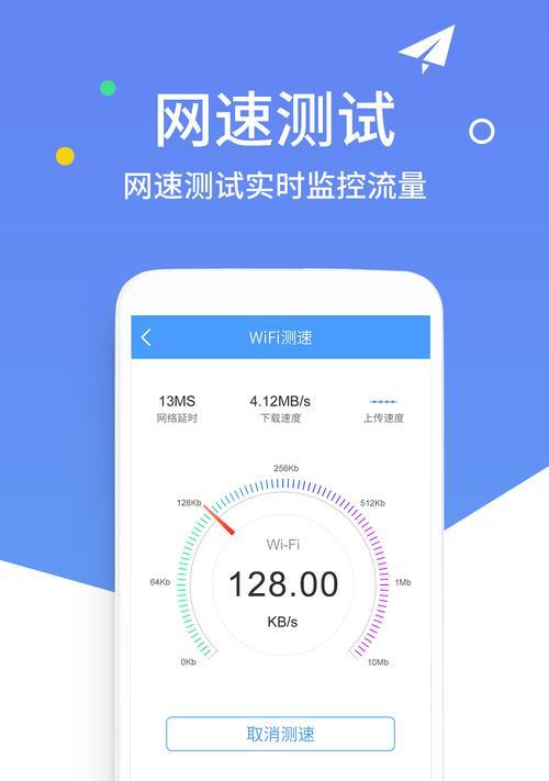 揭秘最强万能WiFi解锁方式（突破网络壁垒）