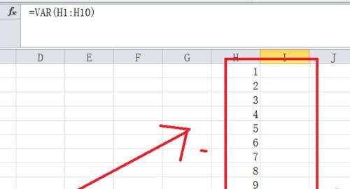 探索Excel中的方差函数及其应用（方差函数在数据分析中的重要性与用法）