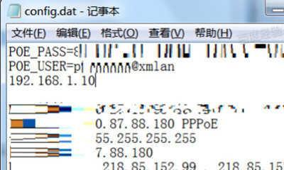 CR2文件的打开方式与工具选择（选择合适的软件打开CR2文件）