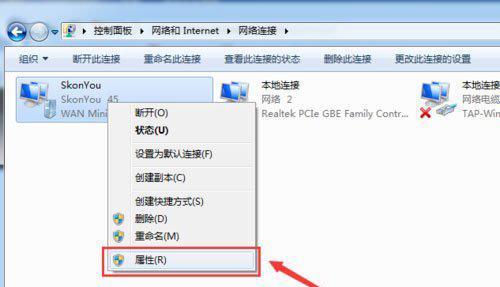 Win7玩CF卡屏解决方法（Win7玩CF卡屏解决方法）