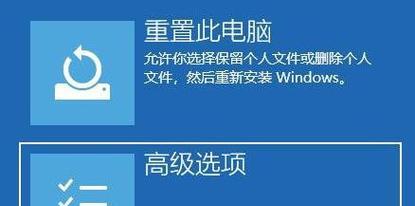 Win11系统安装出现不符合最低要求问题的解决方法（Win11系统安装提示不符合最低要求的原因及解决方案）