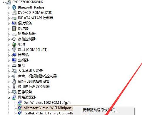 轻松搞定系统装机，小白也能上手的一键U盘装系统教程（简单易操作、省时省力）