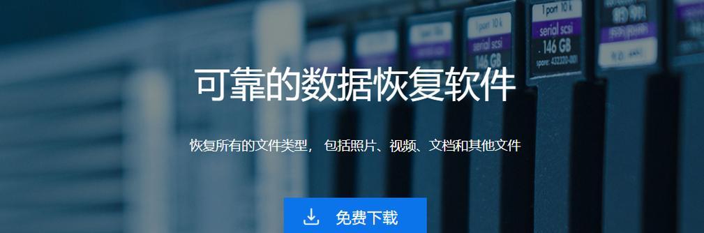 使用何种软件可以打开MDB文件（最佳软件选择和使用方法）