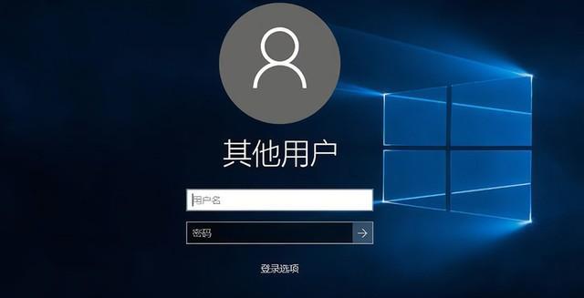 解决方法（Win7旗舰版开机密码忘记？不要慌）