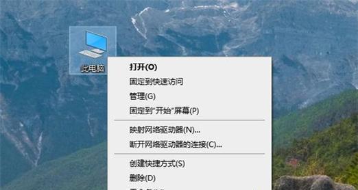 电脑扬声器没声音怎么办（解决电脑扬声器无声问题的实用方法）