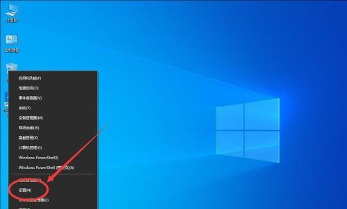 Windows10系统重装步骤详解（轻松操作）