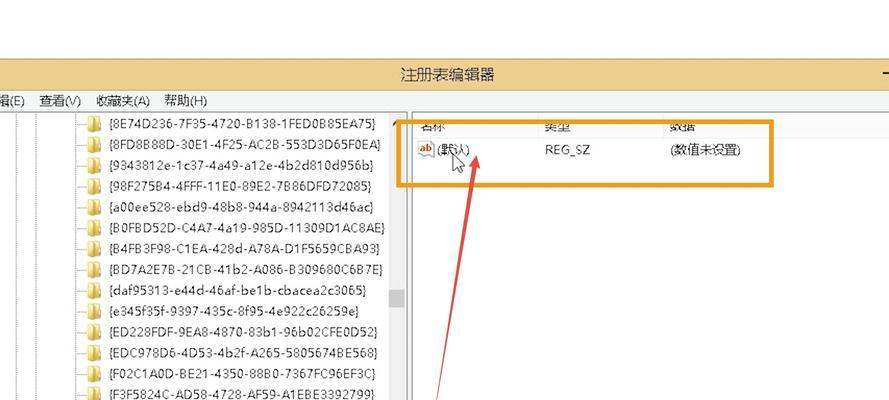 回收站被清空的文件内容如何恢复（从回收站彻底删除的文件是否还有救）