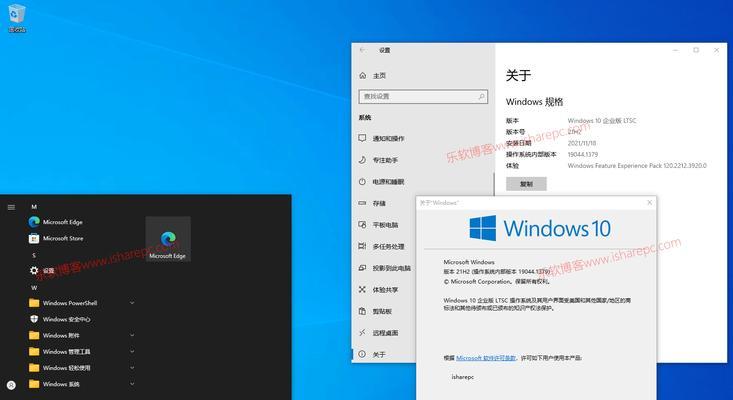 Windows10自带杀毒软件的功能及使用方法（全面了解Windows10自带杀毒软件）