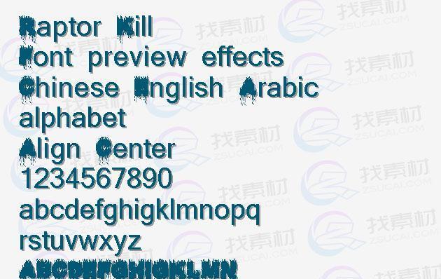 深入了解Linux系统中的kill指令（掌握kill指令的用法和常见应用场景）