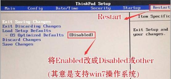 如何在老款BIOS中设置U盘启动顺序（以BIOS设置方式实现U盘启动顺序调整）