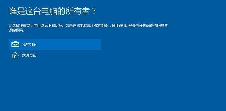 Win7U盘在电脑上不显示的原因及解决方法（Win7U盘不显示的可能性和解决办法）