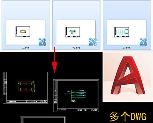 安卓手机如何打开DWG文件（简单操作帮助您在安卓手机上查看和编辑DWG文件）