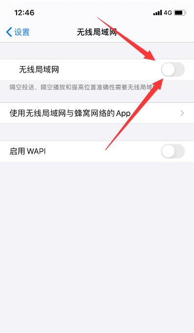 电脑无法搜索到WiFi的解决方法（通过设置解决电脑搜索不到WiFi的问题）