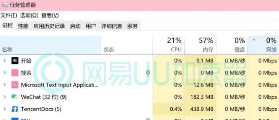 深入解析网络错误代码101（了解网络错误代码101的含义和解决方法）