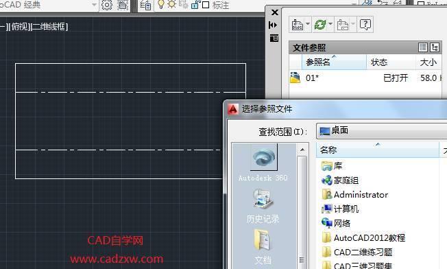 CAD中使用块的快捷键（提高效率的关键操作方法）