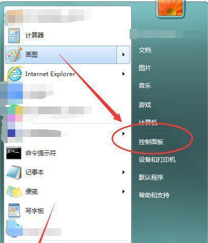 忘记家里WiFi密码怎么找回（忘记WiFi密码？不用担心）