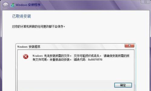 Win10ISO镜像文件的开启与应用（一键开启Win10ISO镜像文件）