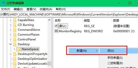 电脑文件误删恢复软件的选择与使用技巧（解决电脑文件误删除）