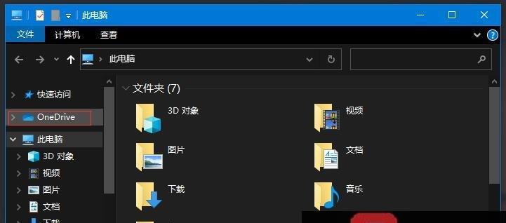 Win10隐藏文件扩展名的方法与技巧（轻松掌握Win10隐藏文件扩展名的操作）