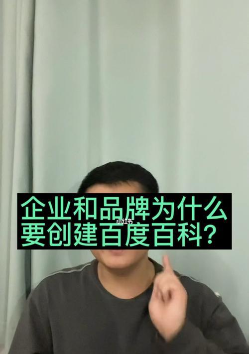 如何满足建立公司的条件（关键条件和要求一览）