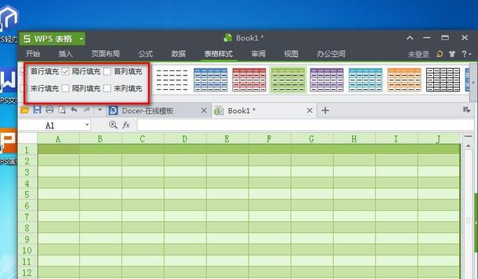 轻松学会制作电子表格教程（用Excel打造高效的电子表格）