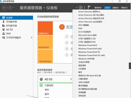 打造您理想的电脑配置，尽在自选电脑配置网站（让您的电脑配置梦想成真）