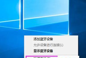 探索Win10专业版映像文件的功能与应用（解析Win10专业版映像文件的安装）