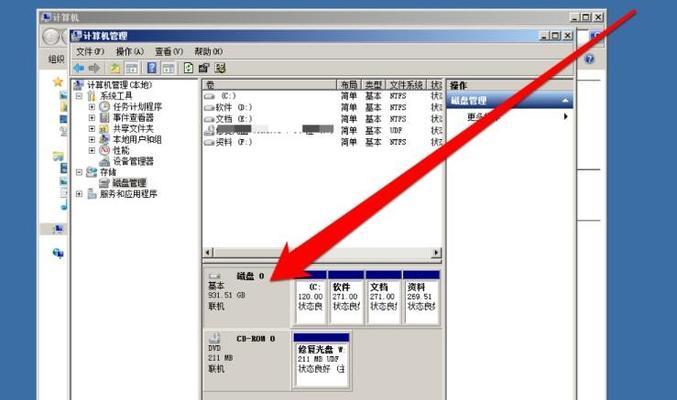 电脑无法识别硬盘问题处理方法（解决电脑无法识别硬盘的实用技巧）